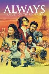 Always - Sunset on Third Street