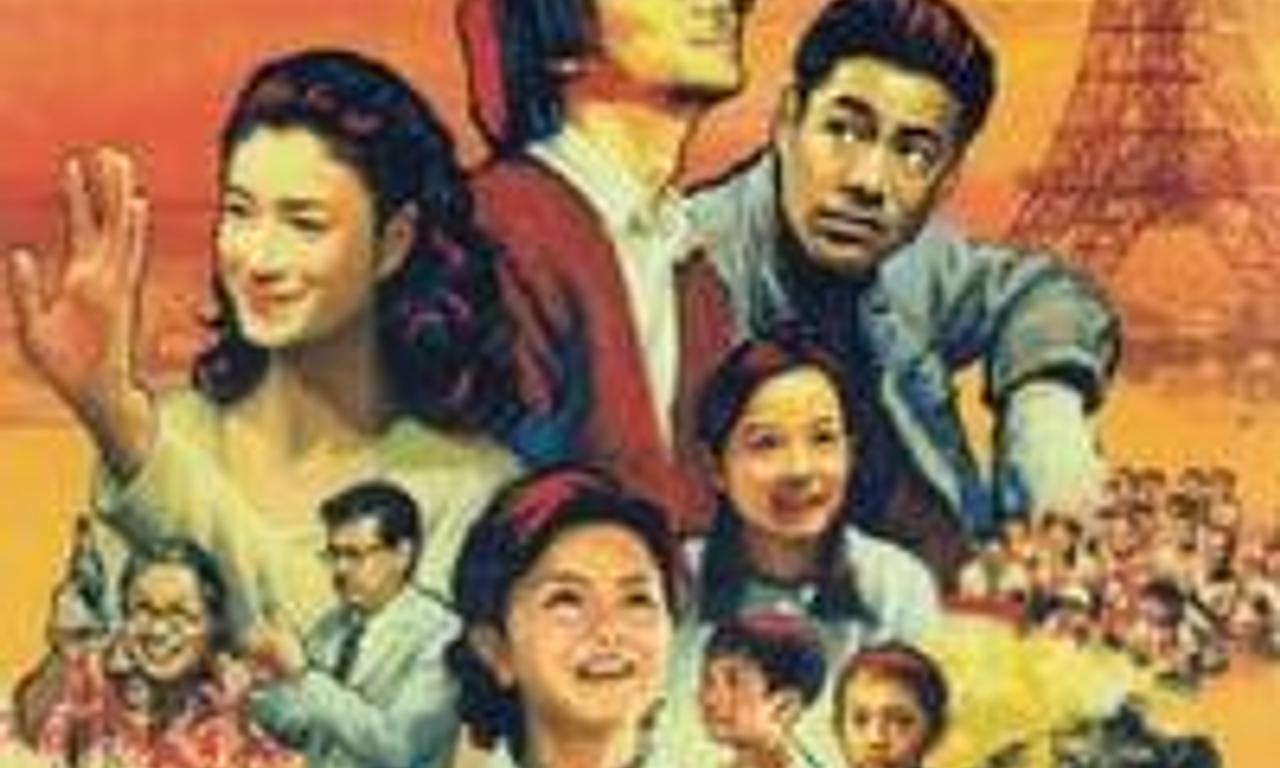 header image for Always - Sunset on Third Street