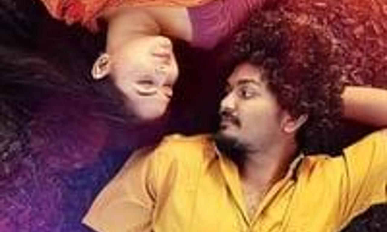 header image for Kathbirali