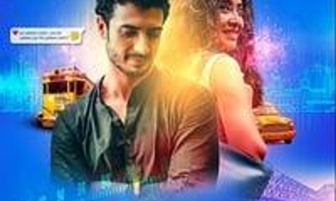 header image for Kuchh Bheege Alfaaz