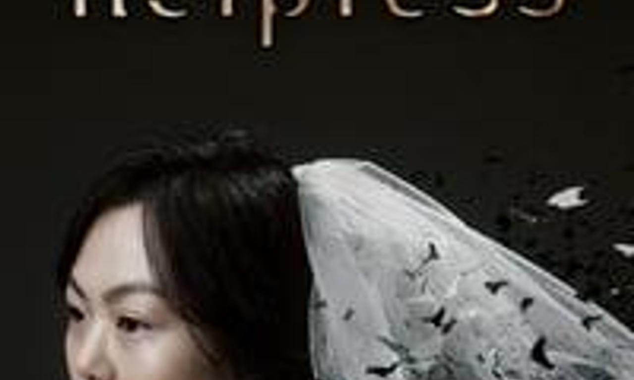 header image for Helpless