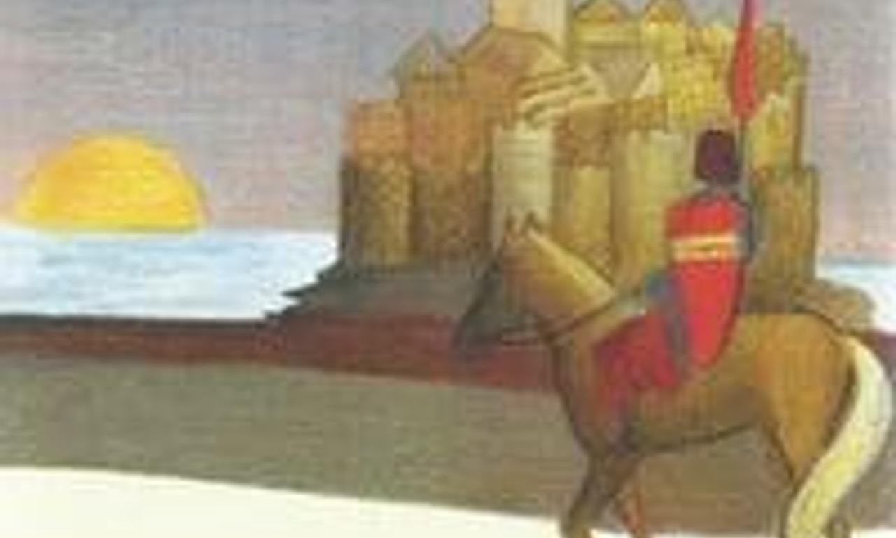 header image for Perceval