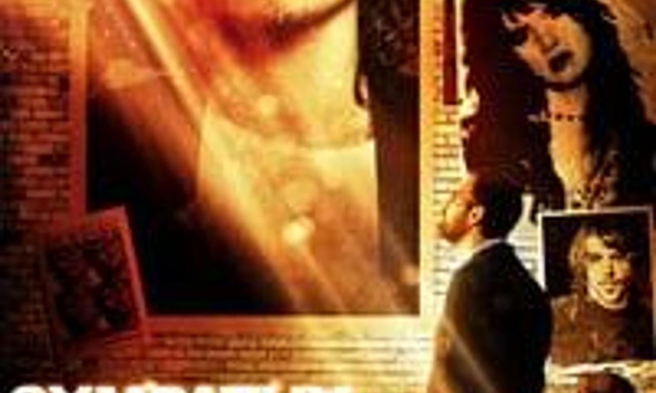 header image for Sympathy for Delicious