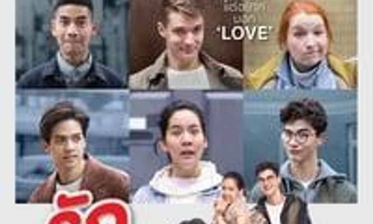 header image for London Sweeties