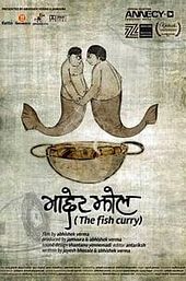 The Fish Curry