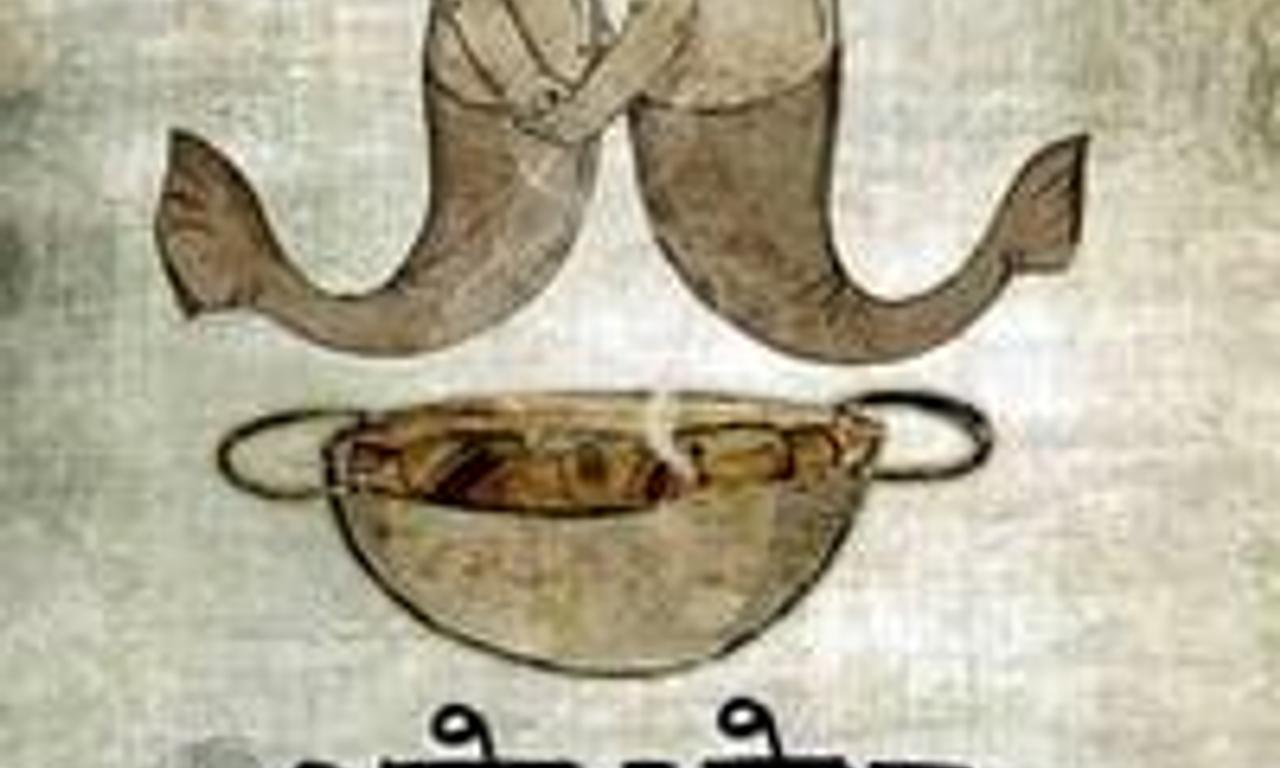 header image for The Fish Curry