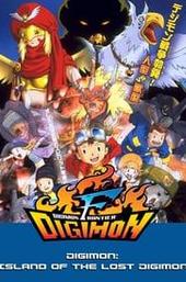 Digimon: Island of the Lost Digimon