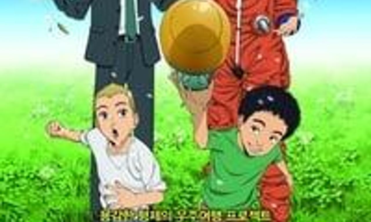 header image for Space Brothers: Number Zero