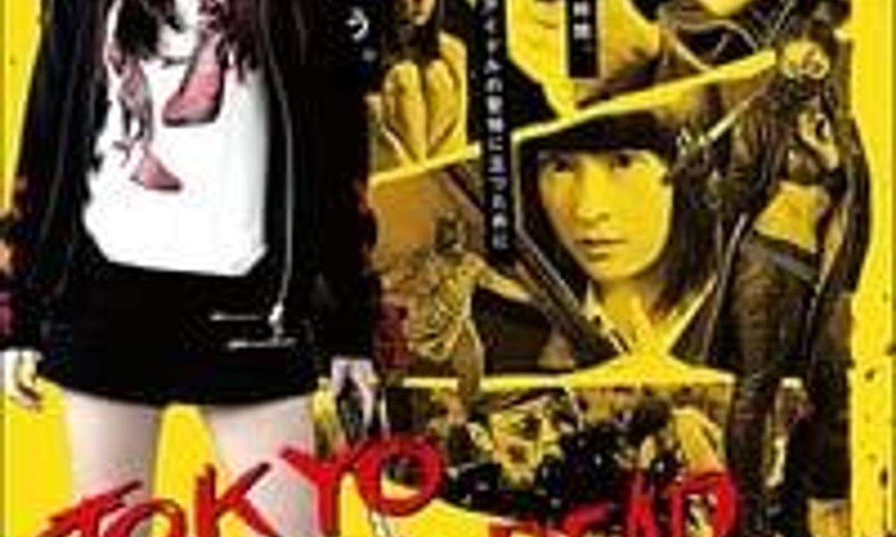 header image for Tokyo Living Dead Idol