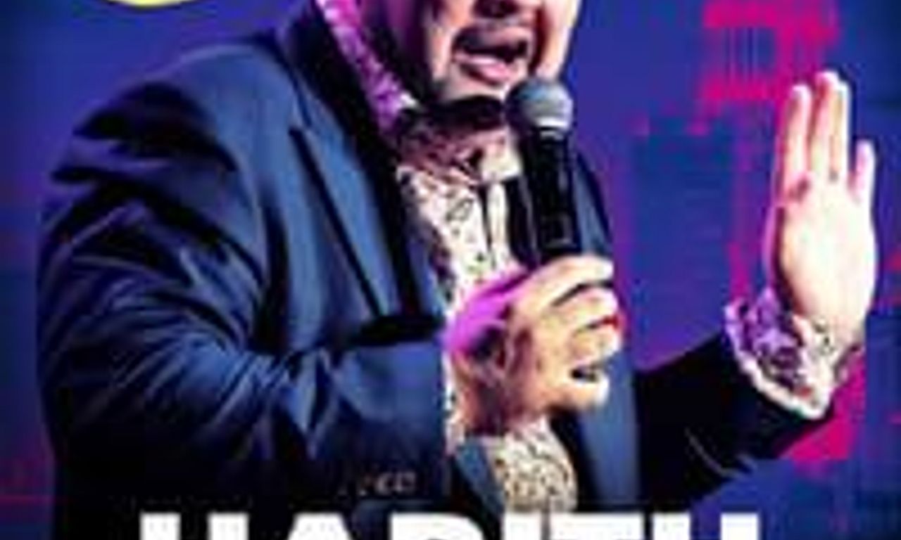 header image for Harith Iskander: I Told You So