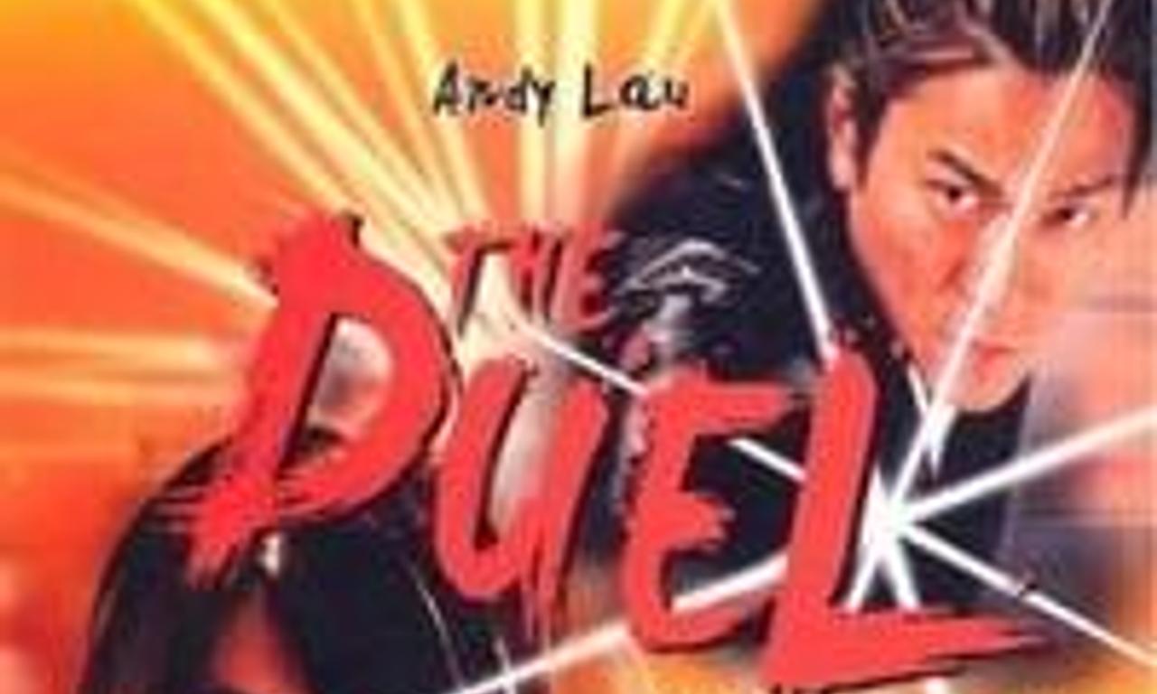 header image for The Duel