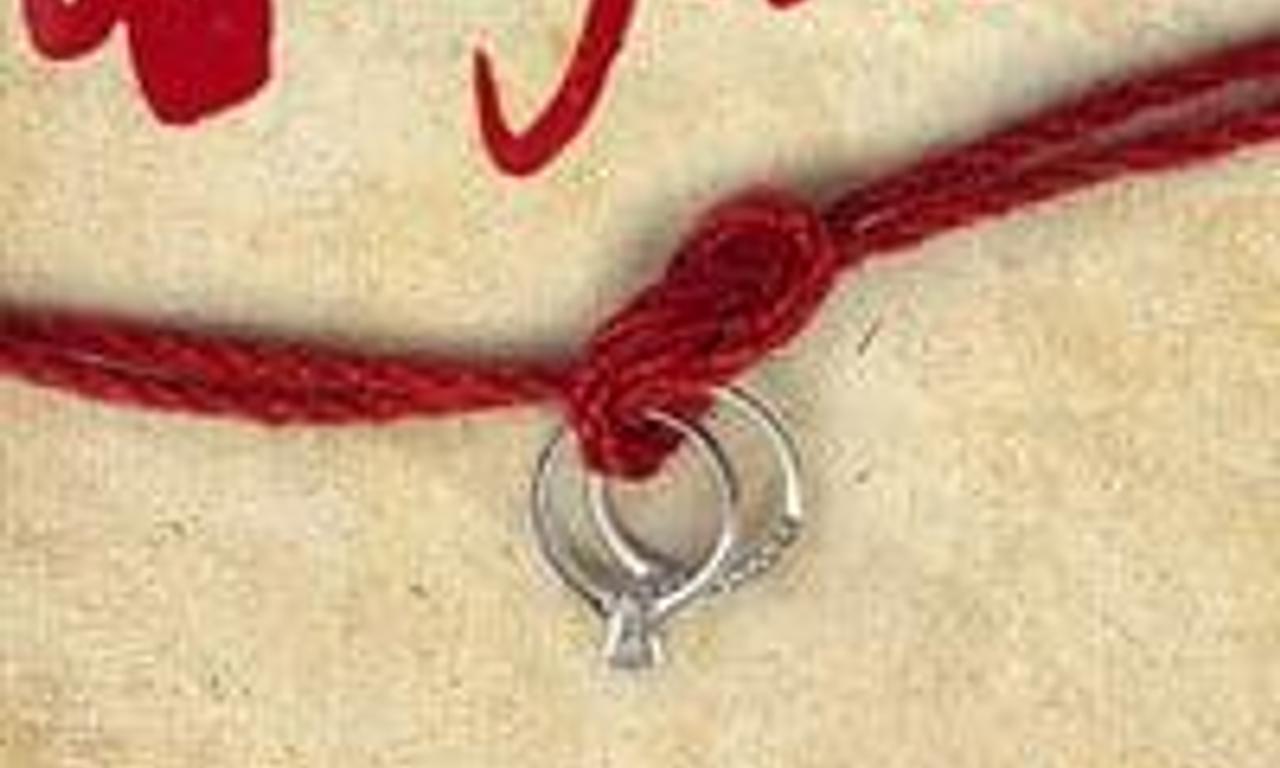 header image for Why Knot