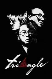 Triangle