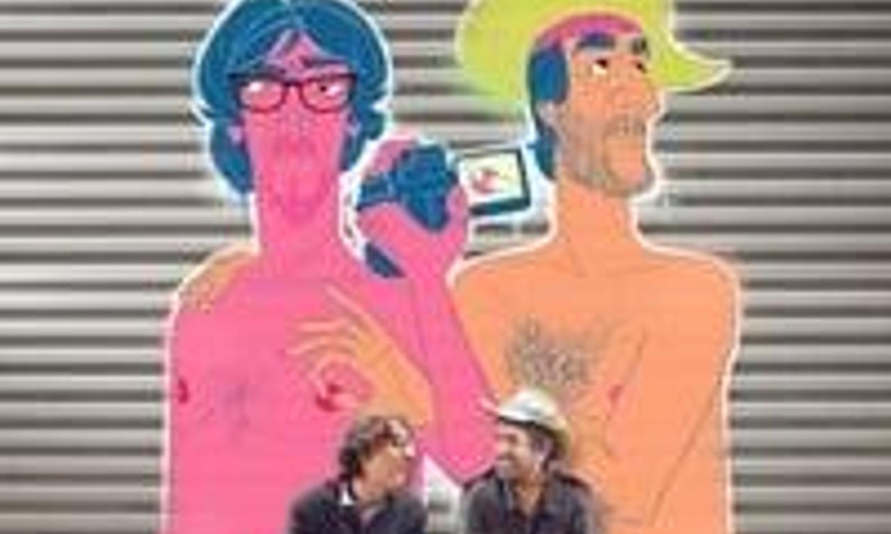 header image for Do not disturb