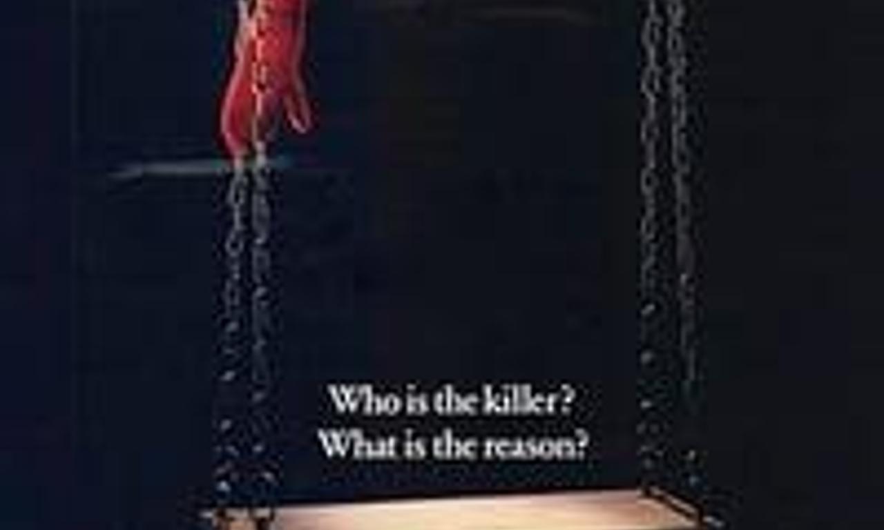 header image for Where Are the Children?