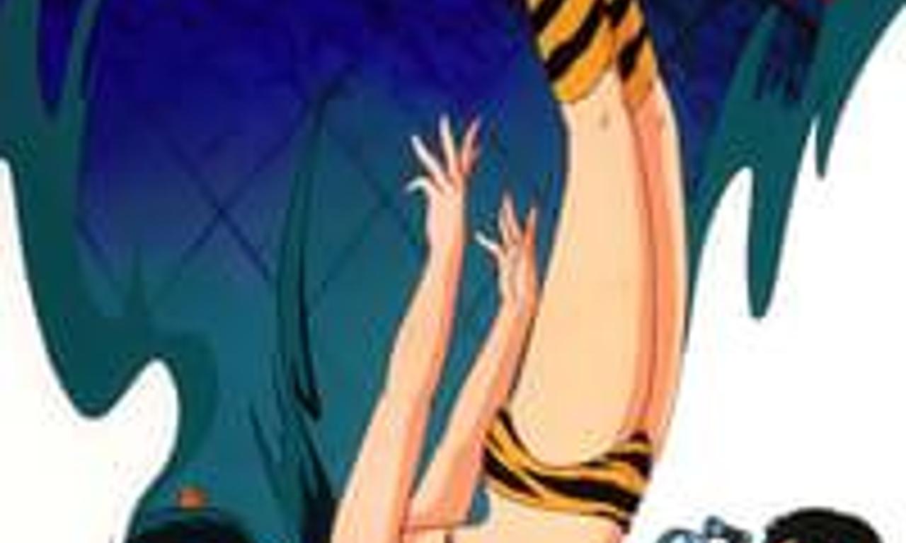 header image for Urusei Yatsura: Beautiful Dreamer