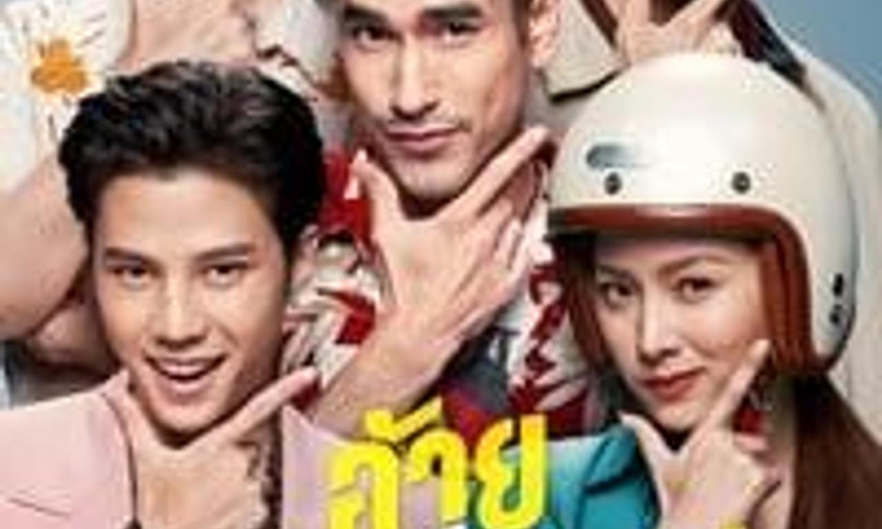 The ConHeartist Where to Watch and Stream Online Entertainment.ie