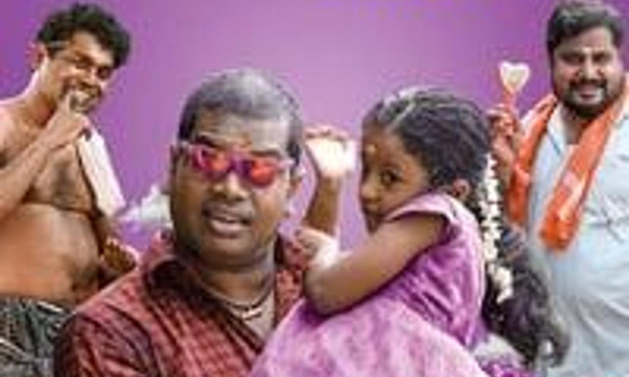 header image for Karinkannan