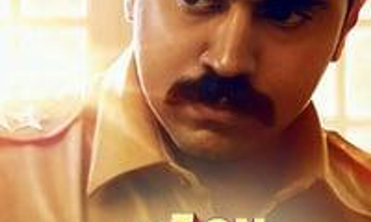 Action Hero Biju Where to Watch and Stream Online Entertainment ie