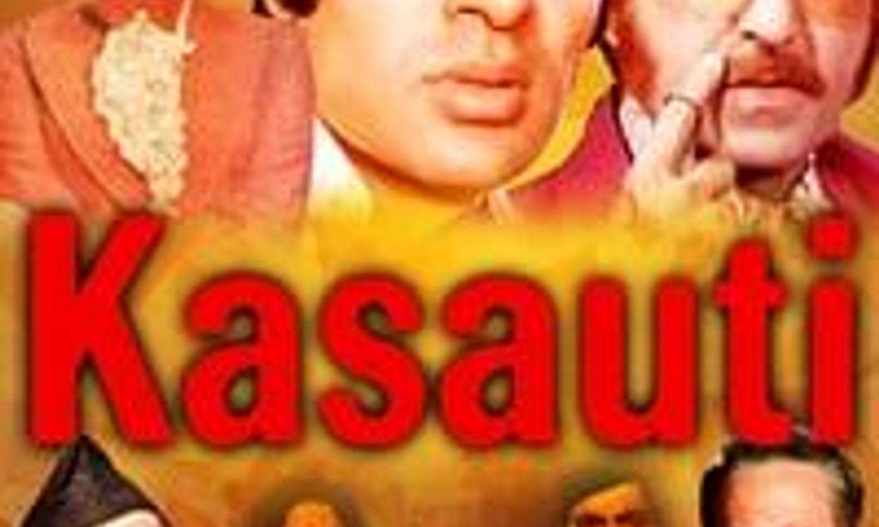 header image for Kasauti