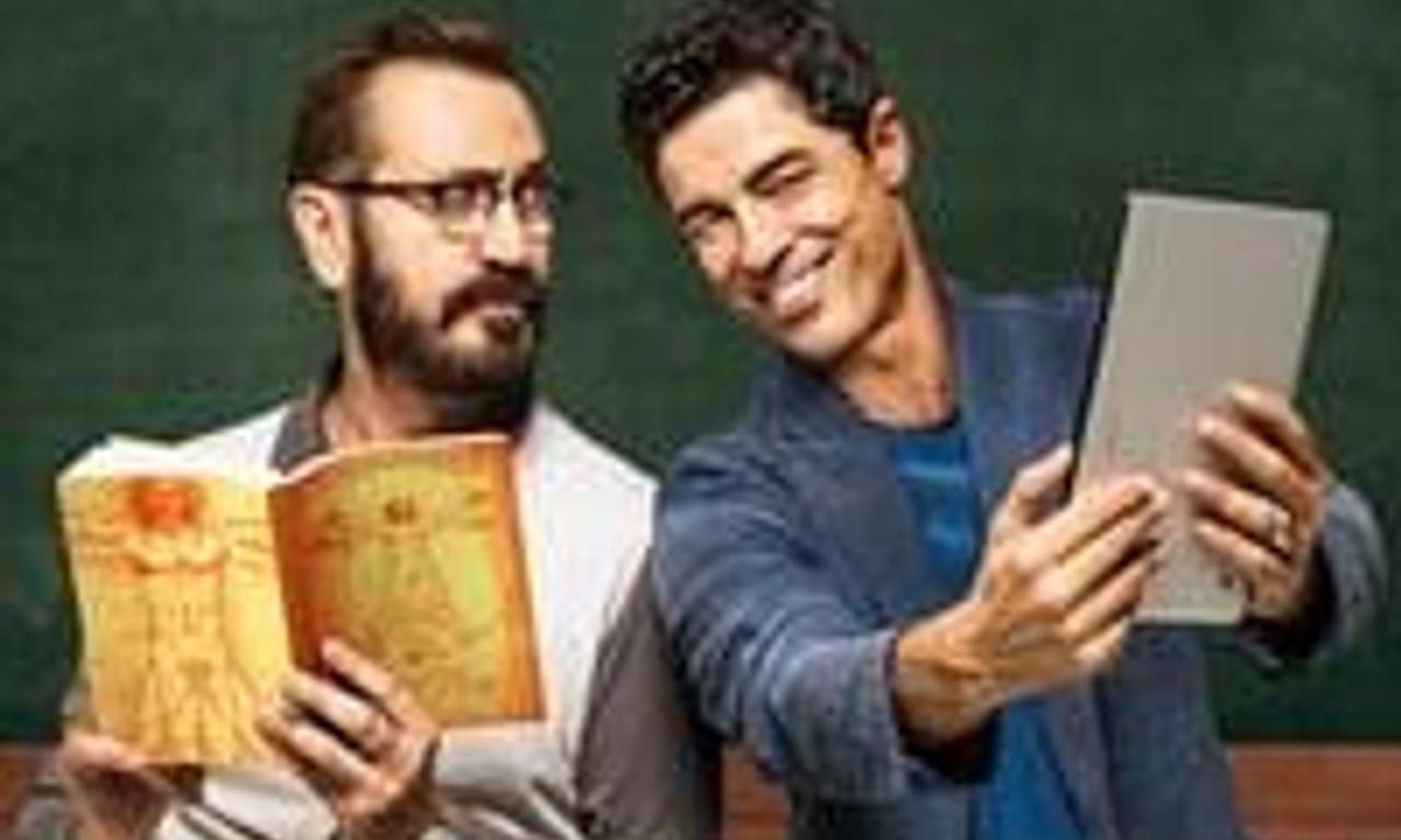 header image for Ignorance Is Bliss