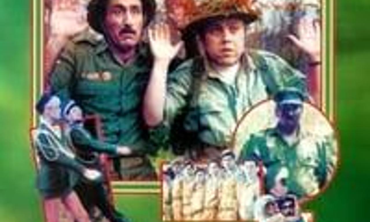 header image for Private Manoeuvres