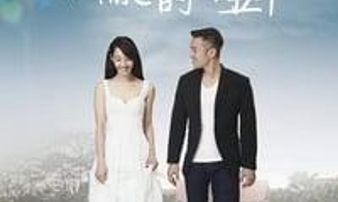 header image for The Stolen Years