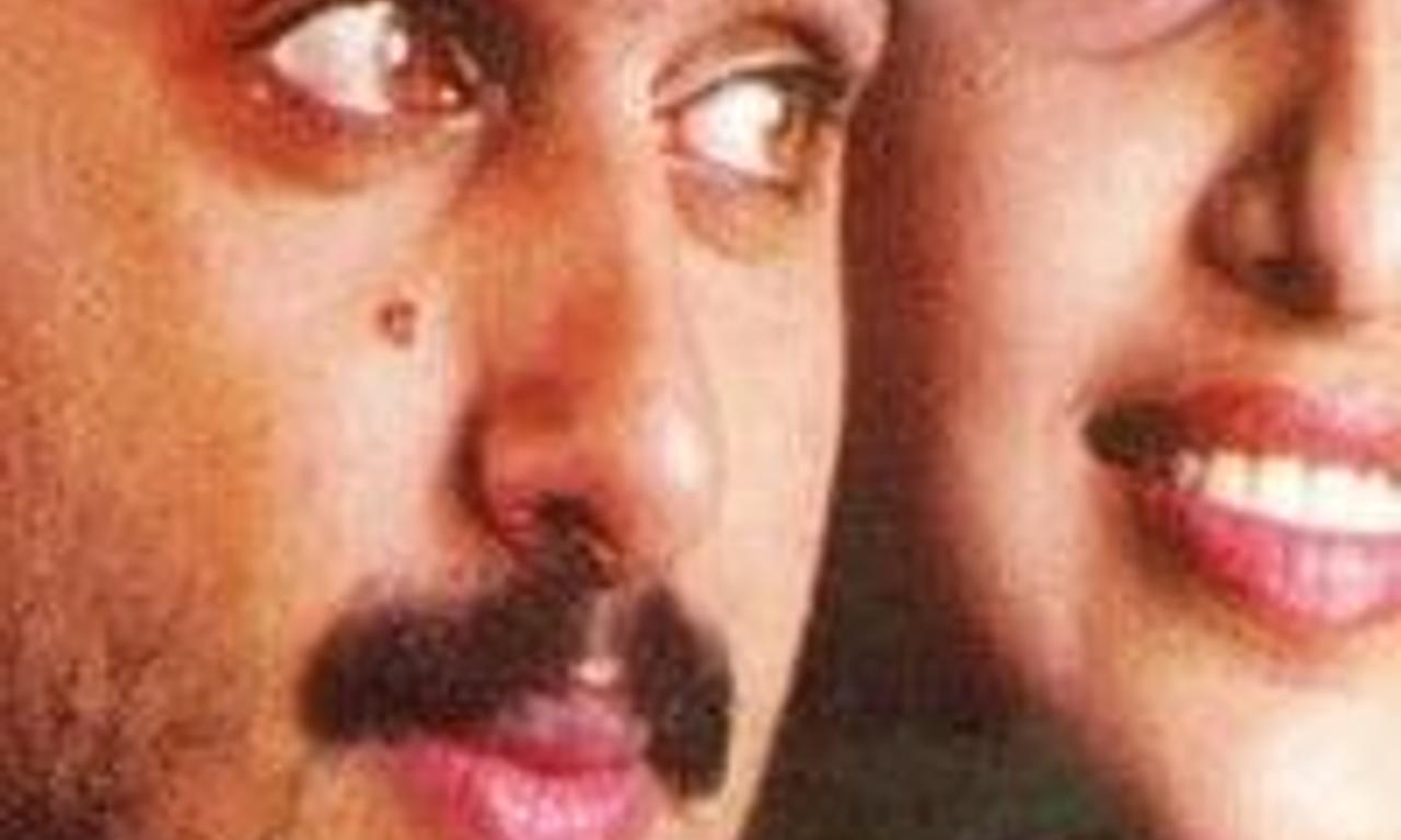 header image for Kanmashi