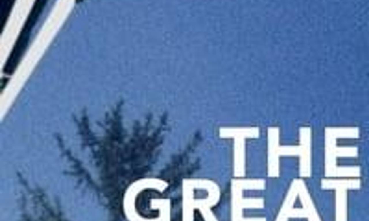 header image for The Great Ecstasy of Woodcarver Steiner