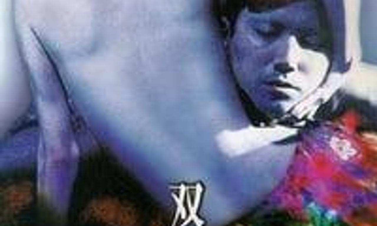 header image for Gemini