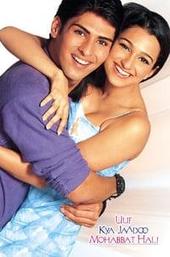 Uuf Kya Jadoo Mohobbat Hai