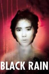 Black Rain