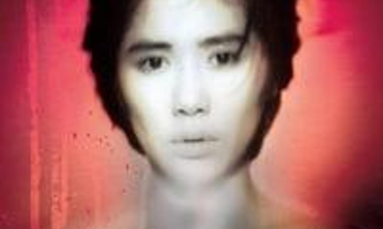 header image for Black Rain