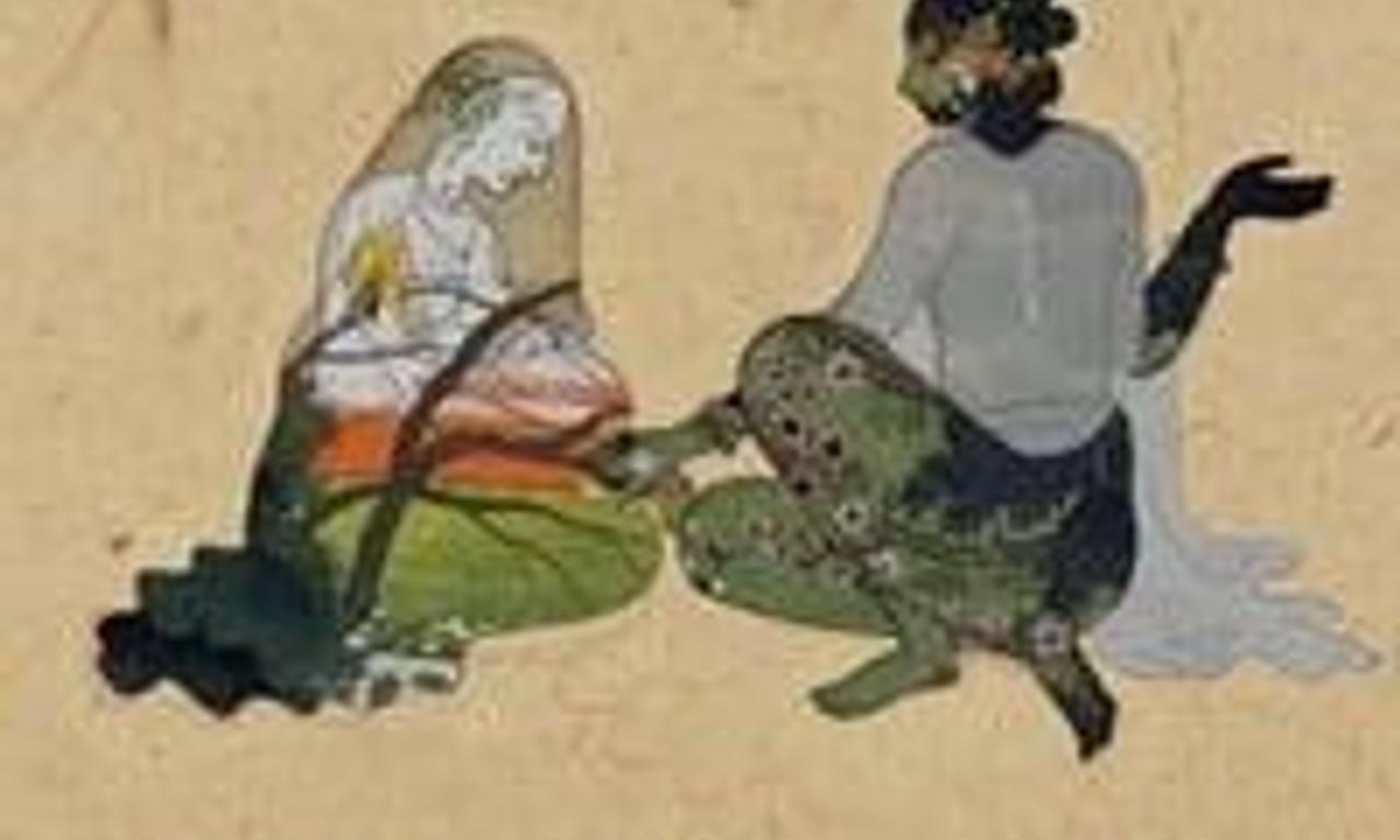 header image for Gita Govinda