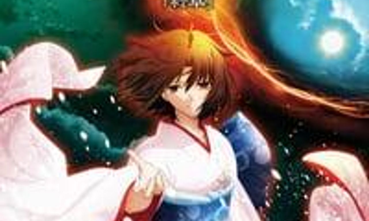 header image for The Garden of Sinners: Epilogue