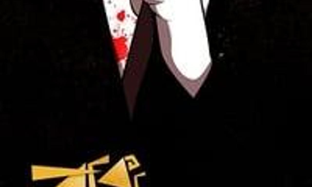 header image for Baksho Bondi