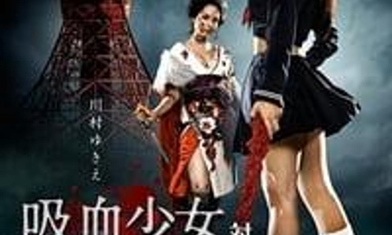 header image for Vampire Girl vs. Frankenstein Girl