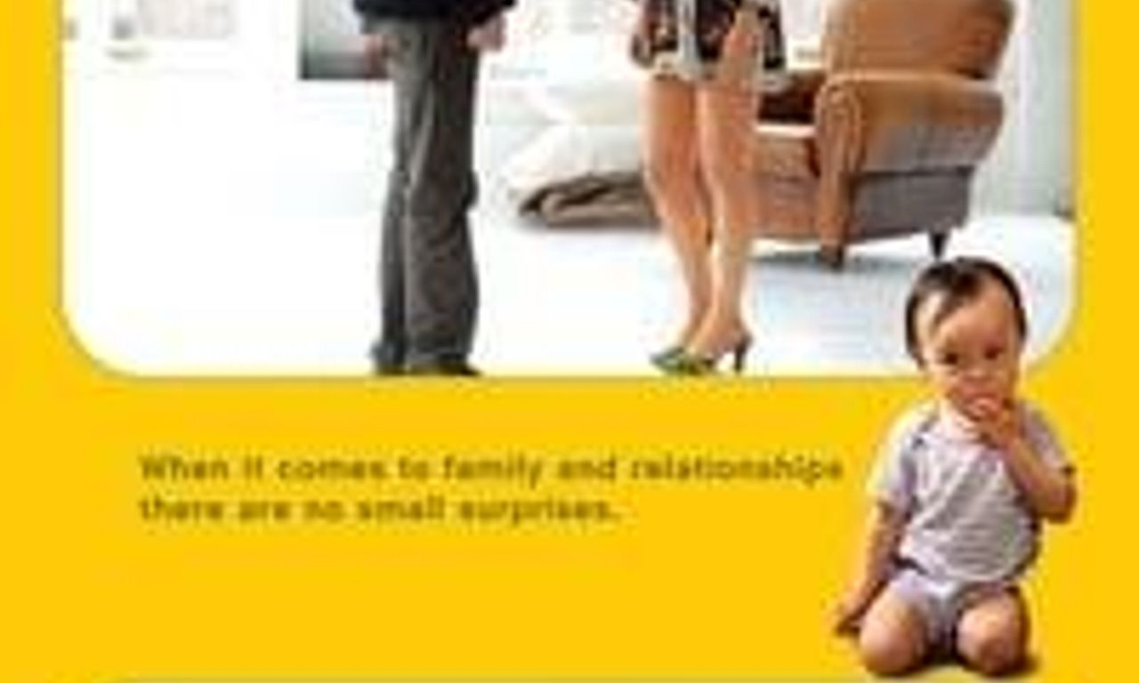 header image for Gigantic