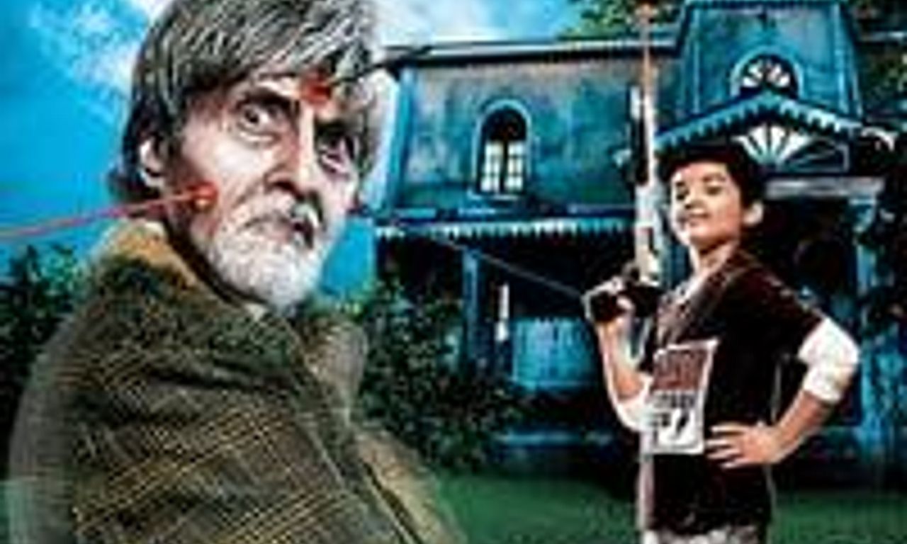 header image for Bhoothnath