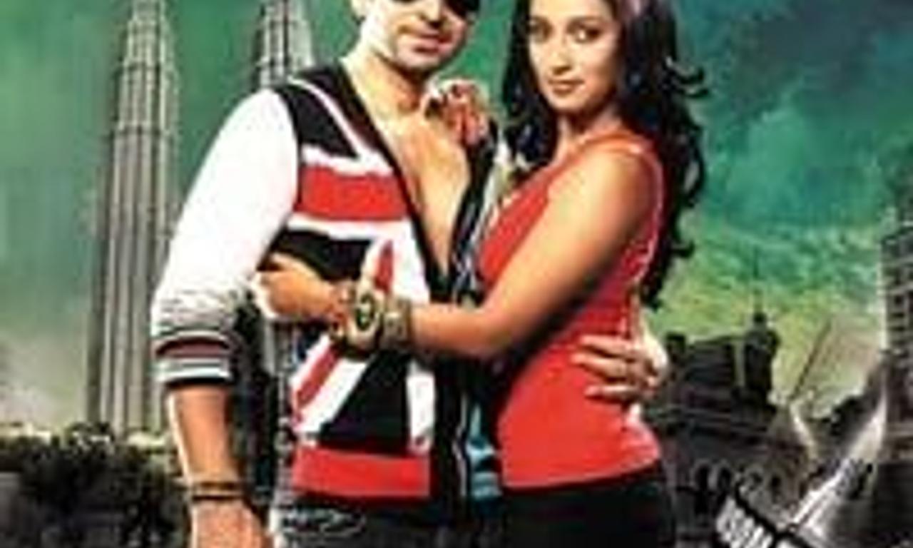 header image for Awara