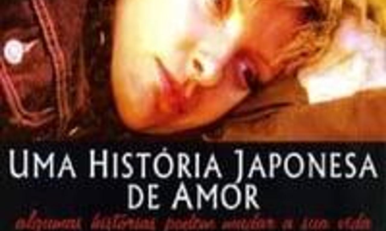 header image for Japanese Story