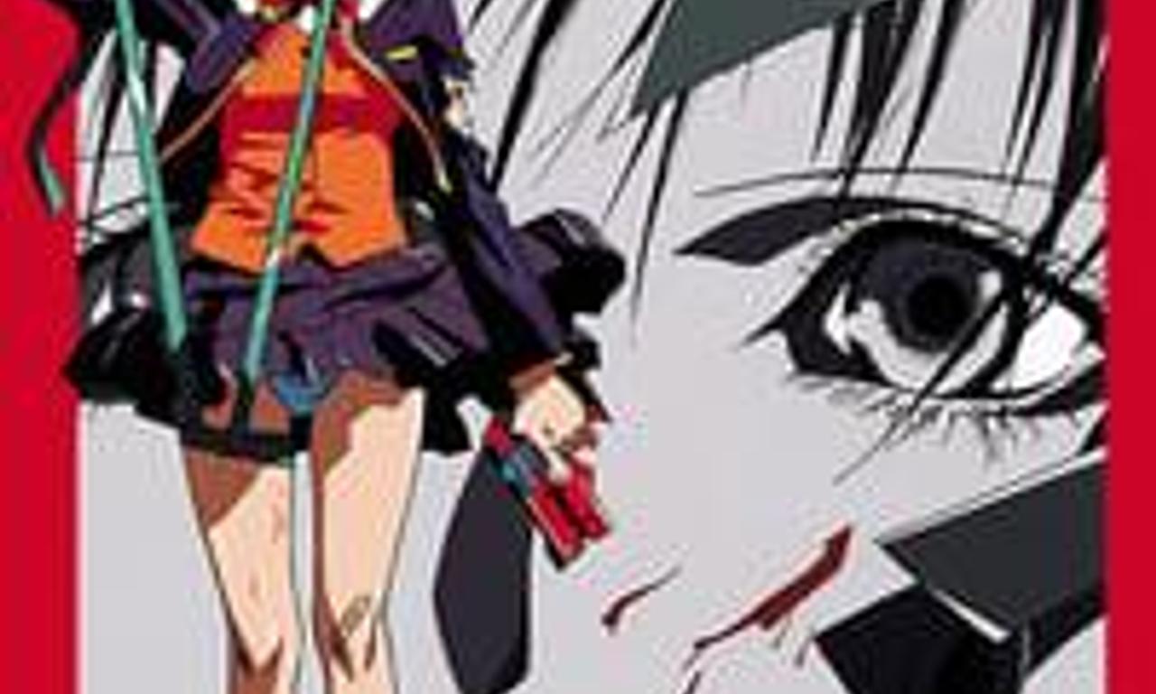 header image for Kite