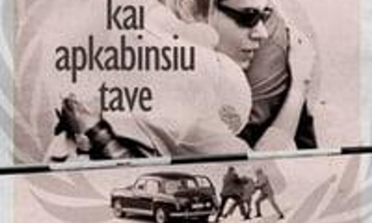 header image for Back to Your Arms