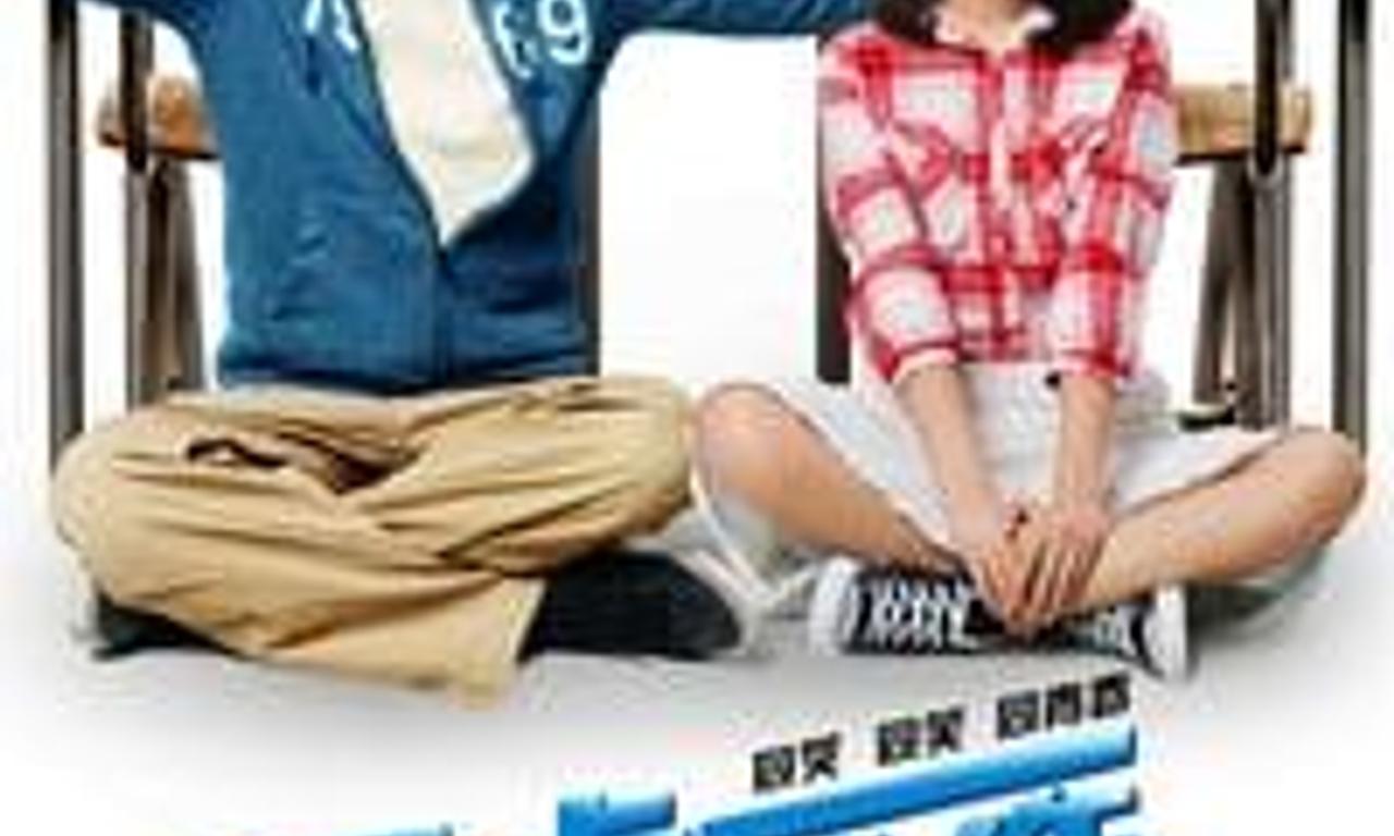 header image for My Old Classmate