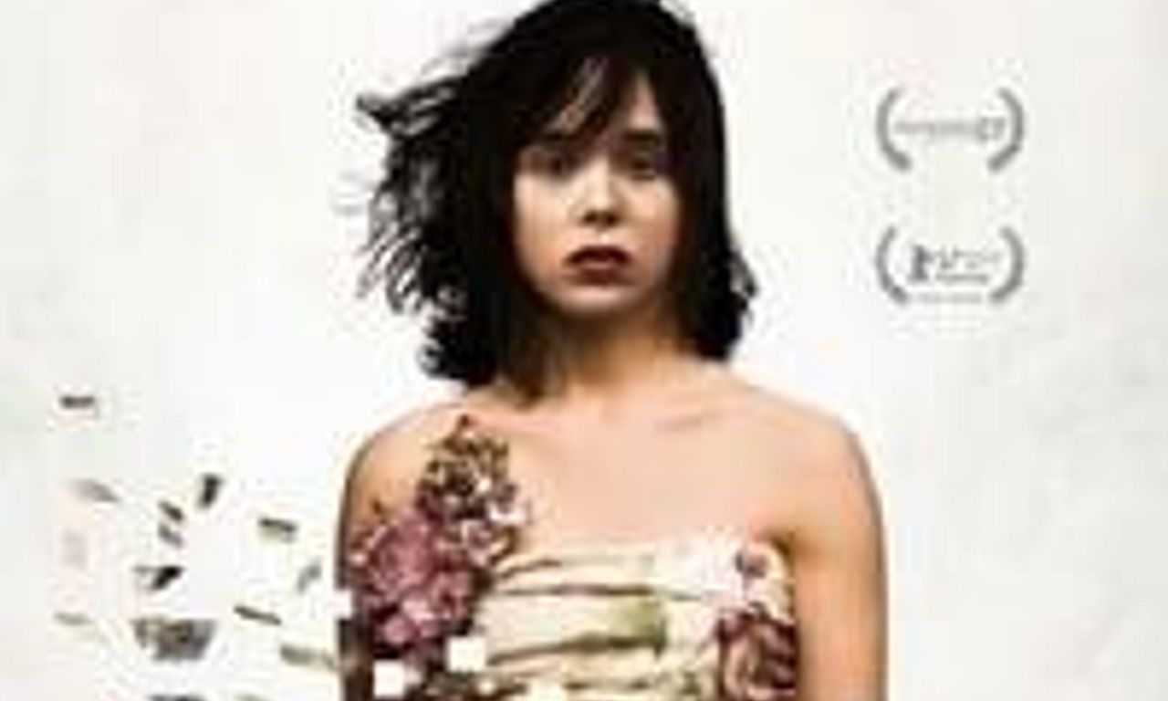 header image for The Tracey Fragments