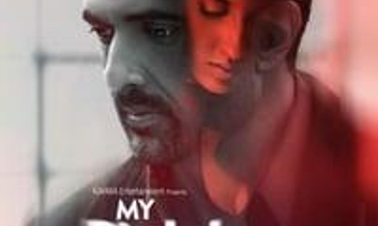 header image for My Birthday Song