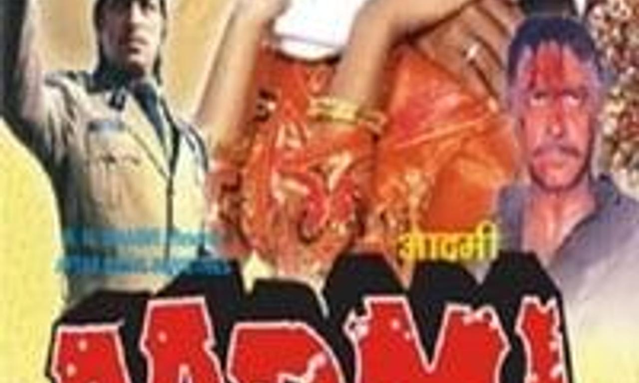 header image for Aadmi