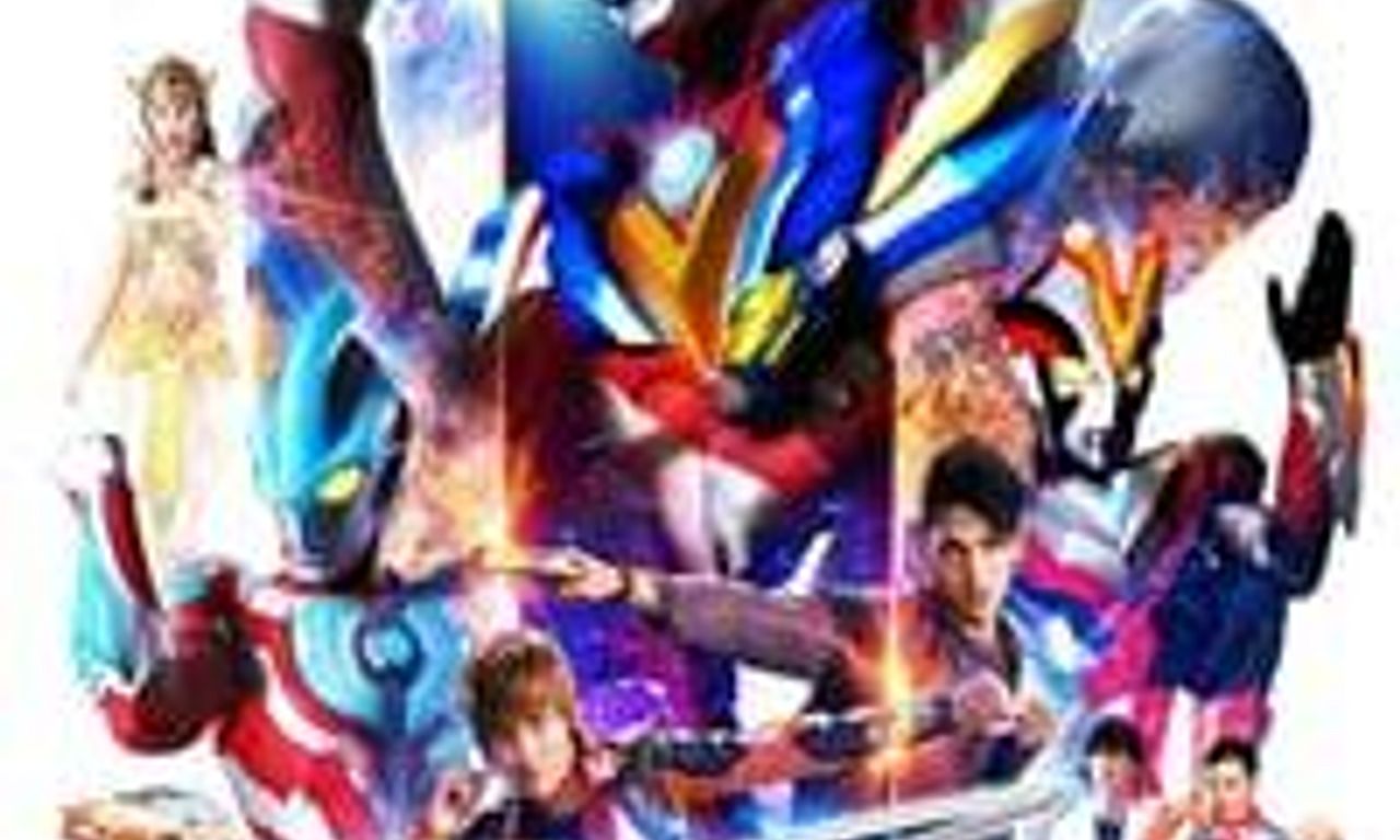 header image for Ultraman Ginga S the Movie: Showdown! The 10 Ultra Warriors!