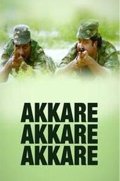 Akkare Akkare Akkare