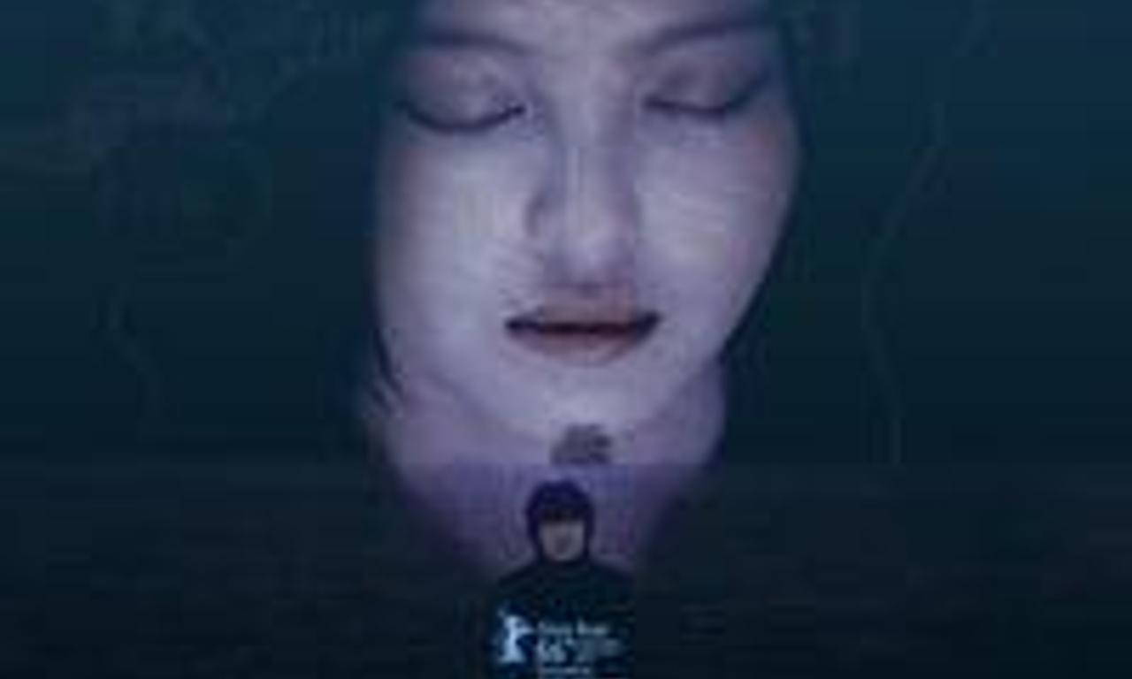 header image for Crosscurrent